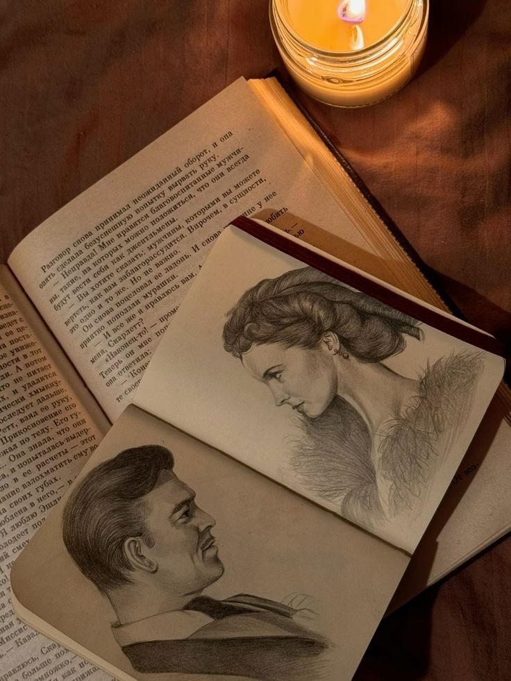 Читаю сейчас.
