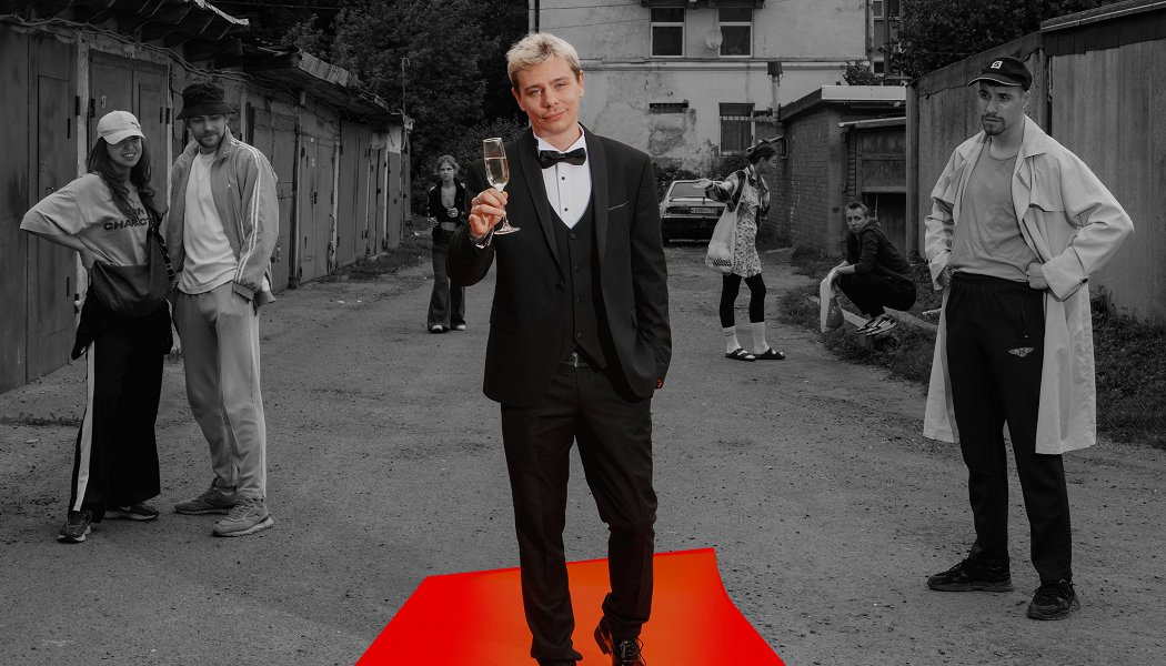 Сергей Орлов. Программа «Звезда»