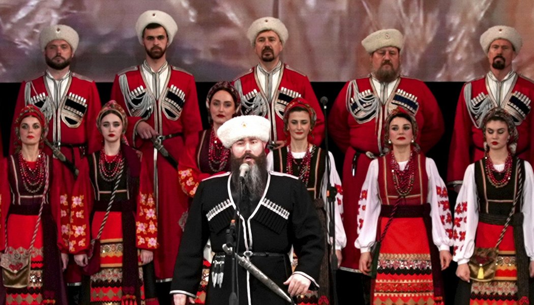 Кубанский казачий хор. Нам — 215 лет!