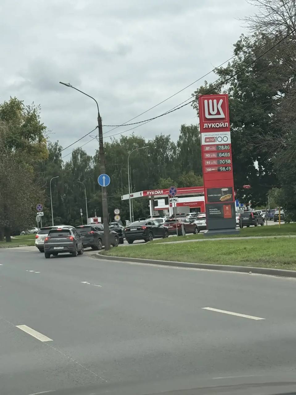 Фото пользователя