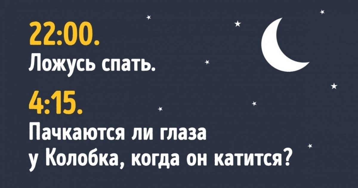 Фото пользователя